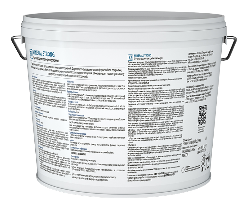 Фасадная воднодисперсионная краска Mineral strong, Основа C - для колеровки в насыщенные тона, 9 л, Finncolor — купить для фасада