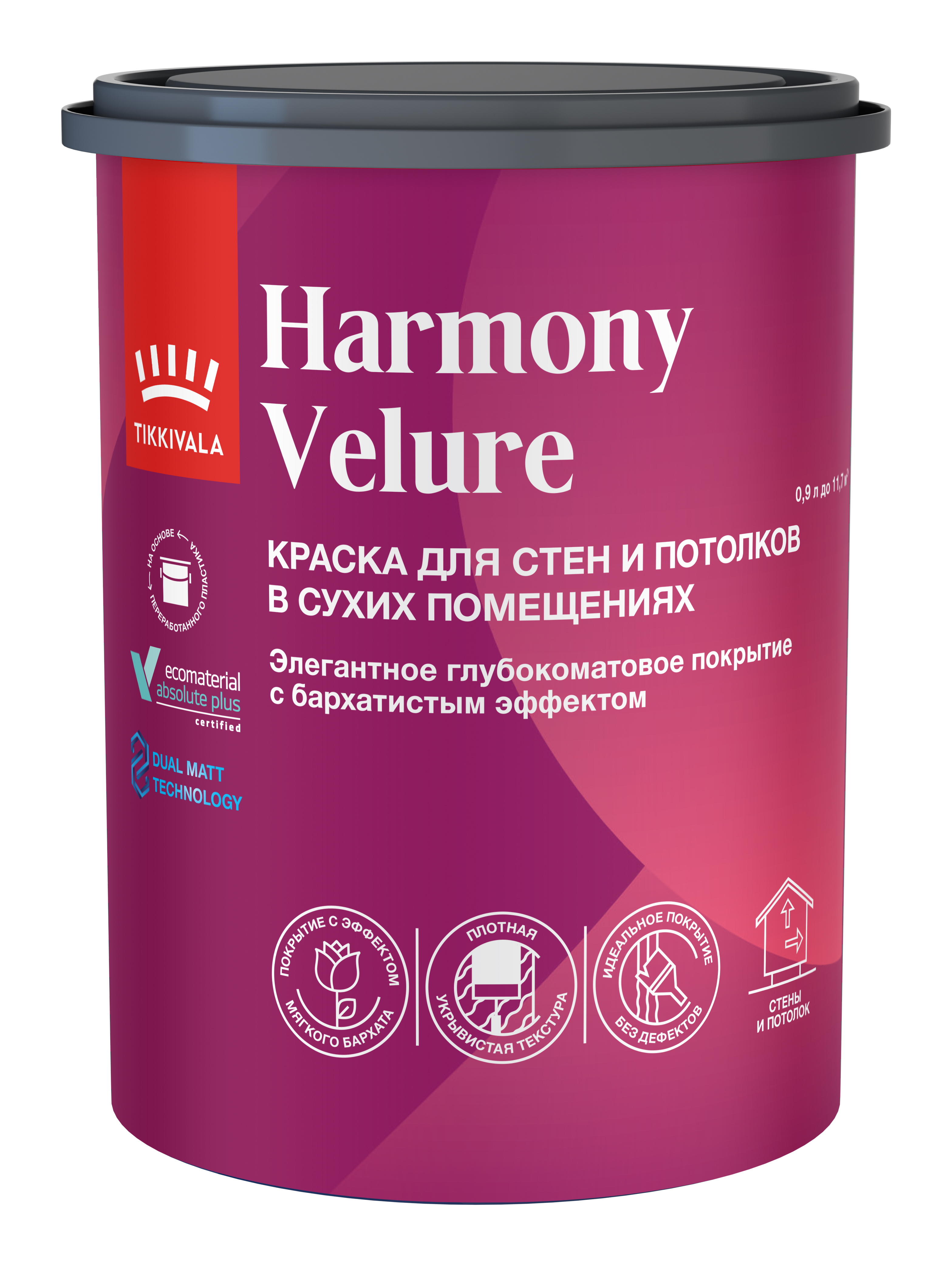 Tikkivala Интерьерная глубокоматовая краска HARMONY VELURE Белый, 0,9л — краска акриловая, водно-дисперсионная, матовая, колеруемая для стен и потолков