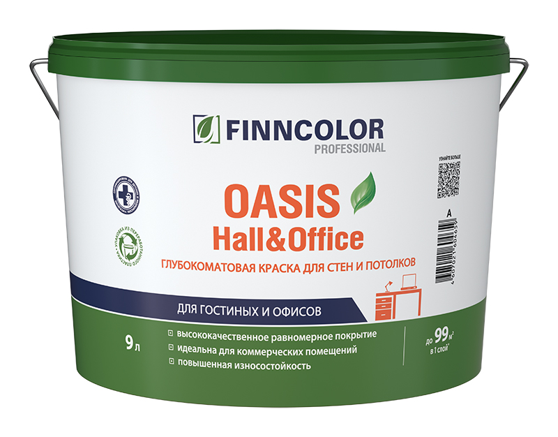 Finncolor Моющаяся краска для стен и потолков OASIS HALL&OFFICE, 9л, оттенок Основа C - для колеровки в насыщенные тона, акриловая, водно-дисперсионная, матовая, колеруемая для внутренних работ
