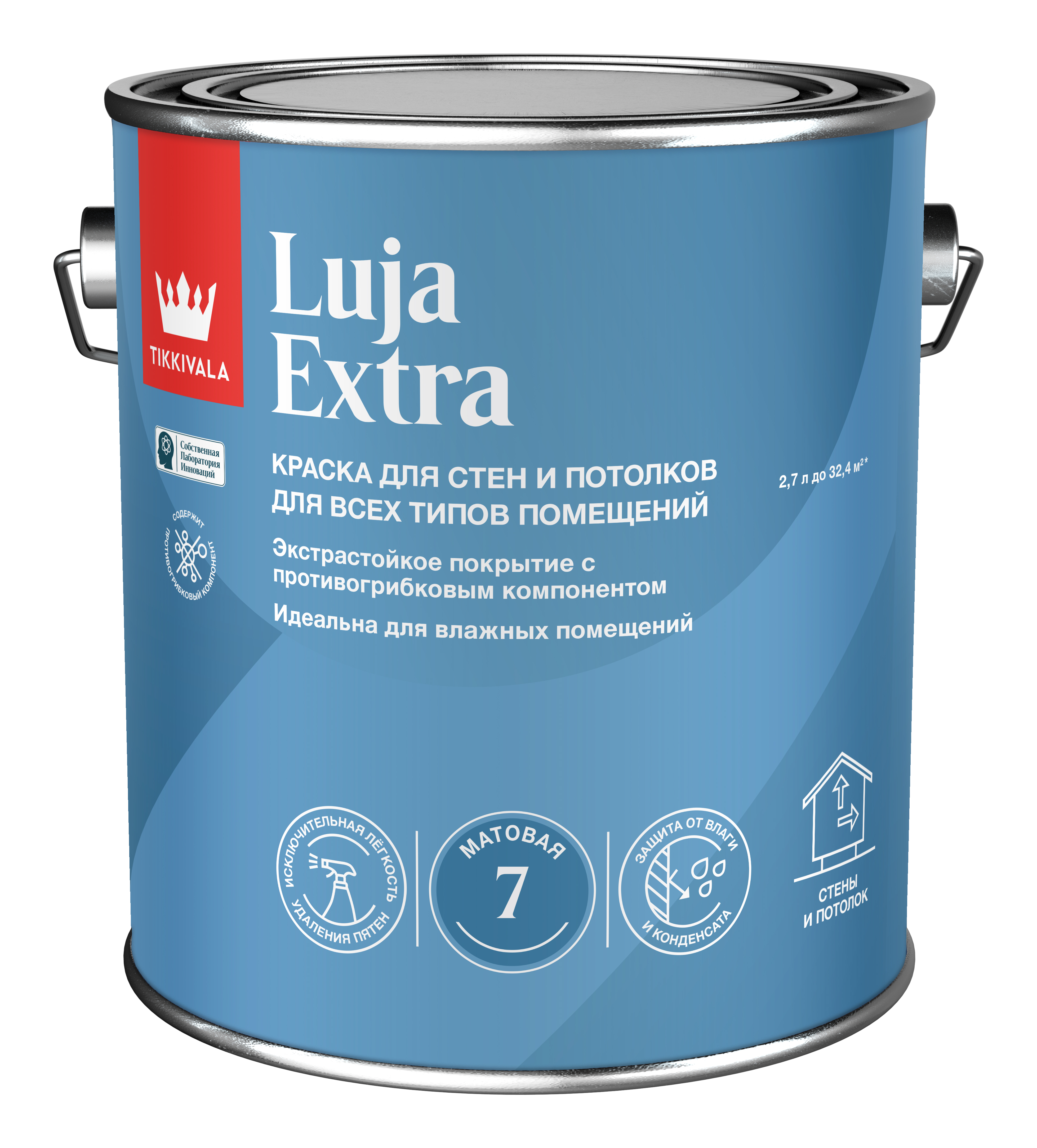 Моющаяся полуматовая краска LUJA EXTRA 20 Tikkivala 2,7 л, Основа С (под колеровку в насыщенные тона), профессиональное покрытие для стен и потолков