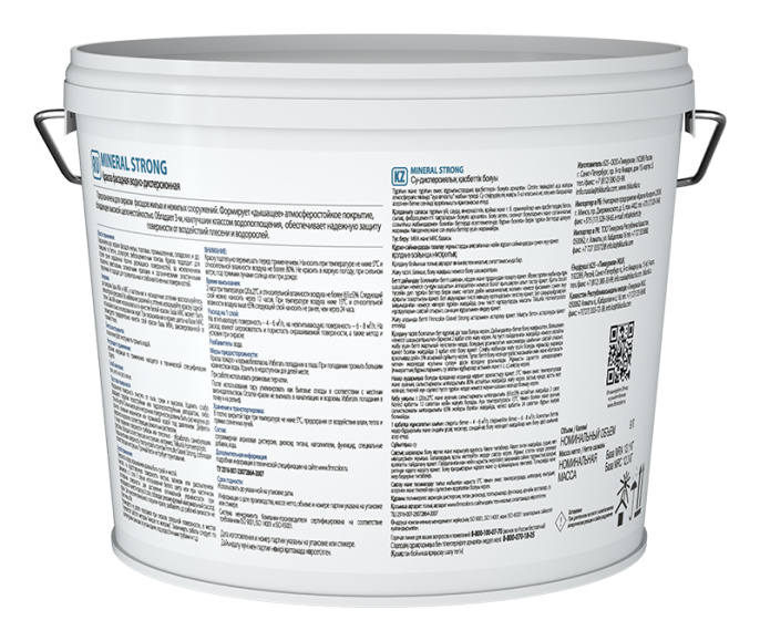 Фасадная воднодисперсионная краска Mineral strong Finncolor, цвет Белый, фасовка 9 л: для наружных работ, по штукатурке