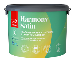 Tikkivala Интерьерная матовая краска HARMONY SATIN 9л, оттенок Основа С (под колеровку в насыщенные тона), акриловая, водно-дисперсионная, матовая, колеруемая для внутренних работ