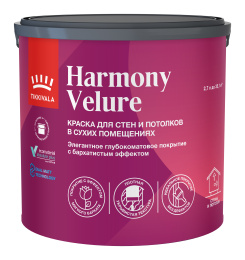 Интерьерная глубокоматовая краска HARMONY VELURE Основа С (под колеровку в насыщенные тона) 2,7л Tikkivala: для стен и потолков и для внутренних работ