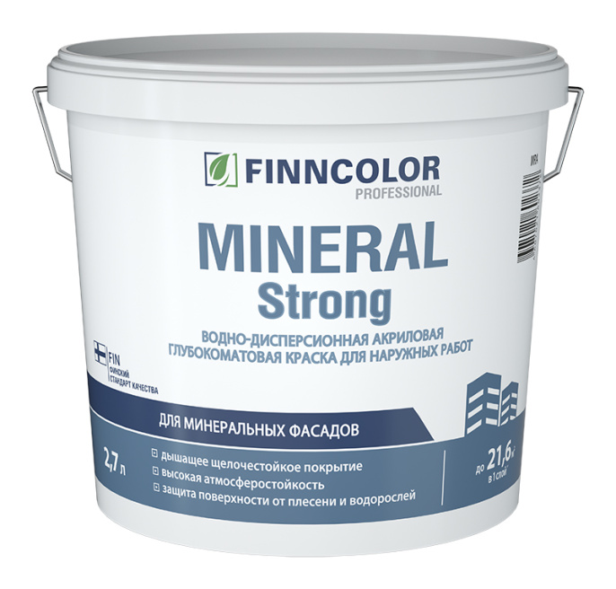 Фасадная воднодисперсионная краска Mineral strong, 2,7 л, Белый — Finncolor для строительства, для фасада