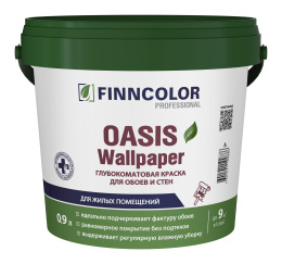 Finncolor Краска для обоев и стен OASIS WALLPAPER, Основа C - для колеровки в насыщенные тона, 0,9 л — краска акриловая, водно-дисперсионная, матовая, колеруемая по бетону