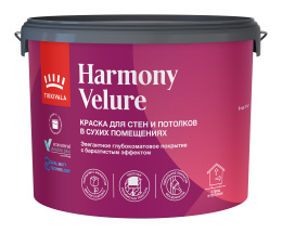 Tikkivala Интерьерная глубокоматовая краска HARMONY VELURE 9л Белый, для стен и потолков, акриловая, водно-дисперсионная, матовая, колеруемая