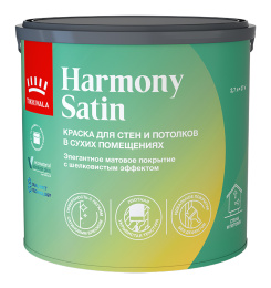 Tikkivala Интерьерная матовая краска HARMONY SATIN Основа С (под колеровку в насыщенные тона), 2,7л — краска акриловая, водно-дисперсионная, матовая, колеруемая для стен и потолков