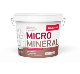Мраморная штукатурка MICRO Mineral Байрамикс, цвет 644, фасовка 15 кг: для наружных работ, по штукатурке